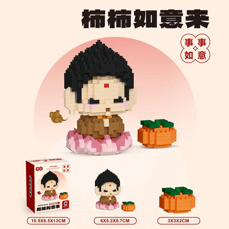 Children's Toys Compatible with Lego Cartoon Doll Puzzle Assembled Building Blocks Model Ornaments Stall Blind Box Gift Wholesale