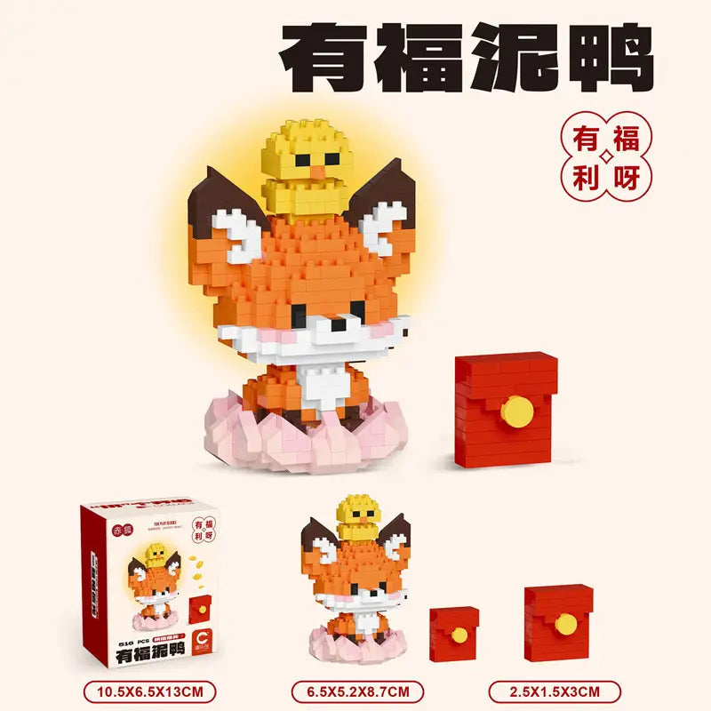 Children's Toys Compatible with Lego Cartoon Doll Puzzle Assembled Building Blocks Model Ornaments Stall Blind Box Gift Wholesale