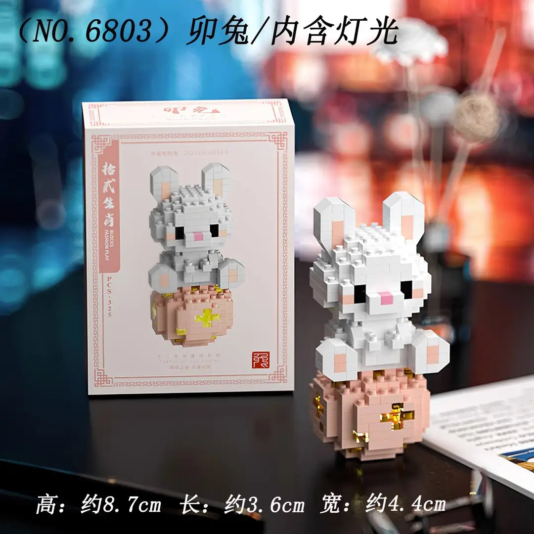 Children's Toys Compatible with Lego Cartoon Doll Puzzle Assembled Building Blocks Model Ornaments Stall Blind Box Gift Wholesale